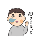 楽と男の子（個別スタンプ：2）