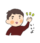 楽と男の子（個別スタンプ：5）