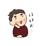 楽と男の子（個別スタンプ：9）