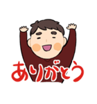楽と男の子（個別スタンプ：10）