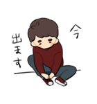 楽と男の子（個別スタンプ：18）