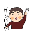 楽と男の子（個別スタンプ：22）
