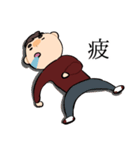 楽と男の子（個別スタンプ：23）