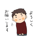 楽と男の子（個別スタンプ：24）