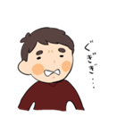楽と男の子（個別スタンプ：25）