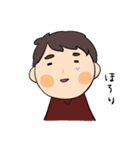 楽と男の子（個別スタンプ：28）