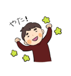 楽と男の子（個別スタンプ：30）