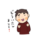 楽と男の子（個別スタンプ：35）