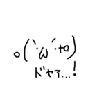 顔文字 手書き ✩.*˚（個別スタンプ：4）