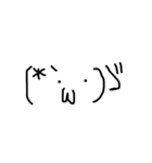 顔文字 手書き ✩.*˚（個別スタンプ：7）