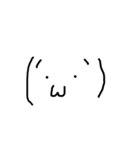 顔文字 手書き ✩.*˚（個別スタンプ：9）