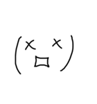 顔文字 手書き ✩.*˚（個別スタンプ：11）