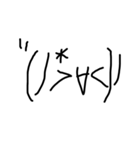 顔文字 手書き ✩.*˚（個別スタンプ：13）