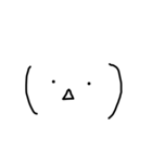 顔文字 手書き ✩.*˚（個別スタンプ：19）