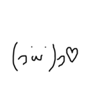 顔文字 手書き ✩.*˚（個別スタンプ：21）