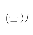 顔文字 手書き ✩.*˚（個別スタンプ：22）