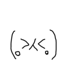 顔文字 手書き ✩.*˚（個別スタンプ：24）