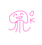 火せい人（個別スタンプ：1）