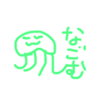 火せい人（個別スタンプ：3）