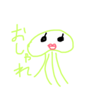 火せい人（個別スタンプ：10）