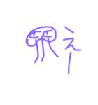火せい人（個別スタンプ：11）