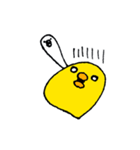 もっちりひよこの日常系スタンプ（個別スタンプ：14）