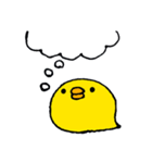 もっちりひよこの日常系スタンプ（個別スタンプ：24）