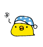 もっちりひよこの日常系スタンプ（個別スタンプ：27）