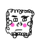モジャ助太郎（個別スタンプ：6）