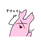 らんまる。と愉快な仲間たち（個別スタンプ：5）