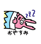 らんまる。と愉快な仲間たち（個別スタンプ：10）