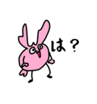 らんまる。と愉快な仲間たち（個別スタンプ：21）