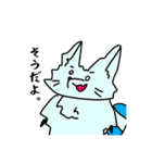 らんまる。と愉快な仲間たち（個別スタンプ：35）