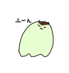 らんまる。と愉快な仲間たち（個別スタンプ：37）