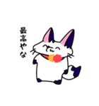 らんまる。と愉快な仲間たち（個別スタンプ：39）
