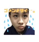 野口部（個別スタンプ：3）