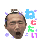 野口部（個別スタンプ：4）