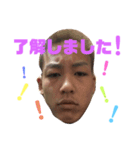 野口部（個別スタンプ：8）