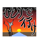 自分に送れ！孤独のオラー（個別スタンプ：1）