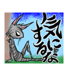 自分に送れ！孤独のオラー（個別スタンプ：3）