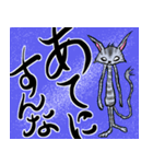 自分に送れ！孤独のオラー（個別スタンプ：5）