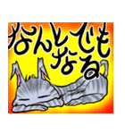 自分に送れ！孤独のオラー（個別スタンプ：6）