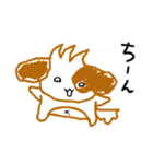 シーズー犬くりんの日常（個別スタンプ：3）