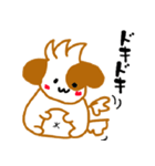 シーズー犬くりんの日常（個別スタンプ：4）