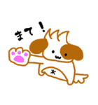 シーズー犬くりんの日常（個別スタンプ：7）