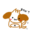 シーズー犬くりんの日常（個別スタンプ：8）