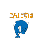 Sharky Vol.1(Japanese)（個別スタンプ：1）