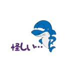 Sharky Vol.1(Japanese)（個別スタンプ：14）
