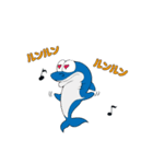 Sharky Vol.1(Japanese)（個別スタンプ：16）