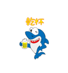 Sharky Vol.1(Japanese)（個別スタンプ：17）